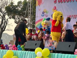 17. กิจกรรมงานวันเด็ก ณ เทศบาลขาณุฯ